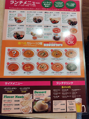 Anmol Dining & Bar 사진 4