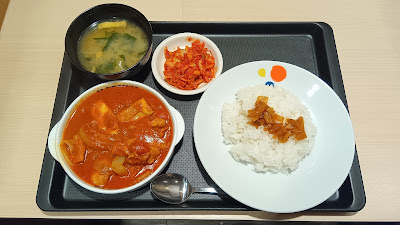 마츠야 미나미이케부쿠로점 사진 4