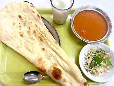 Curry Mantra 사진 4