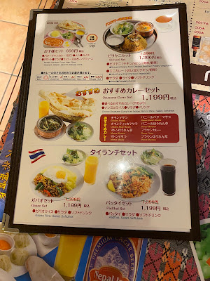 マザーインディア 사진 3