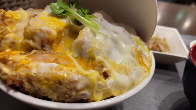 Katsudon Tenkaboshi 사진 2