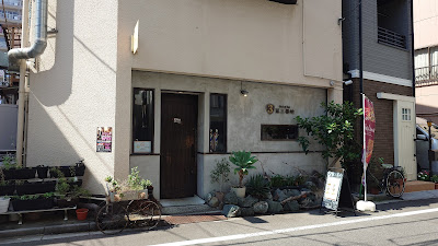 DiningBar第三基地 사진 5