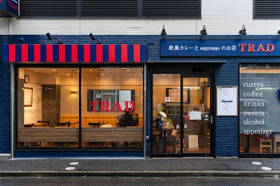 欧風カレーとespressoのお店 TRAD 사진 5
