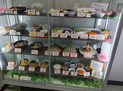 練馬区職員レストラン Ra dish 사진 4