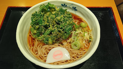 Ikemen Kitchen 사진 3