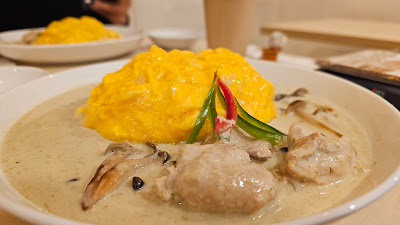 Green Curry M 사진 3