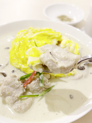 Green Curry M 사진 2