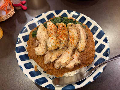 Kasei Curry 사진 5