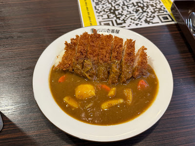 CoCo Ichibanya 사진 5