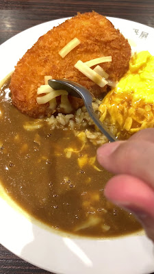 CoCo Ichibanya 사진 2