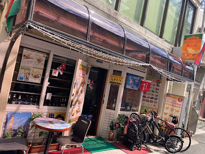 Real Indian・Asian Restaurant & Bar 사진 5