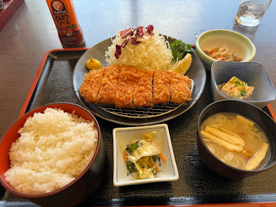 お食事処 緑水亭 사진 3