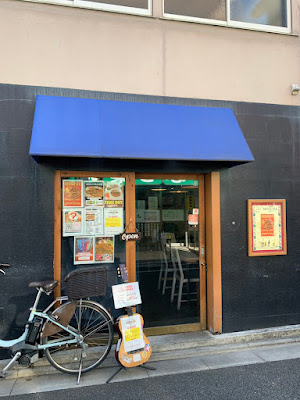 Machiya Mogura 사진 2