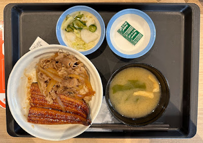 마츠야 와코시라코점 사진 3
