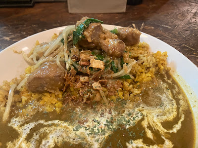 TOS CURRY 사진 3