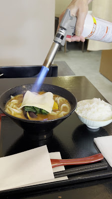 かれーうどん本郷 사진 2