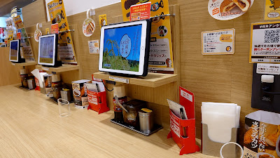 CoCo Ichibanya 사진 5