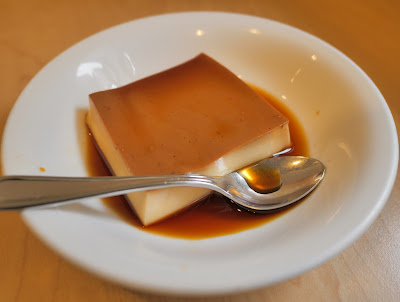 Curry House Toque 사진 3