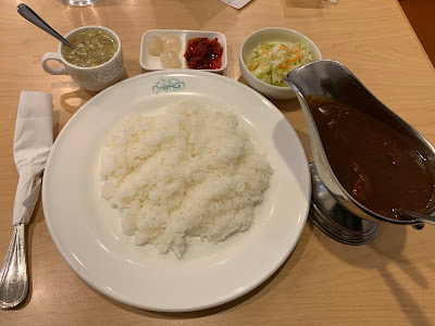 Curry House Toque 사진 4