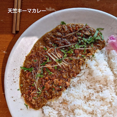 天竺食堂 사진 4