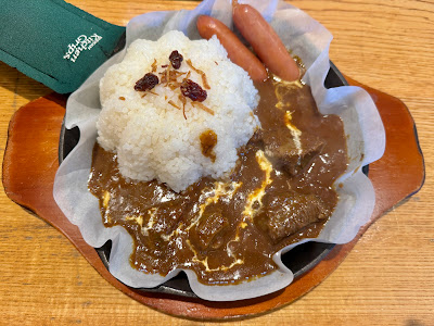 뎃판 카레 쇼엔 사진 4