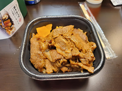 肉のヤマ牛赤羽 사진 3