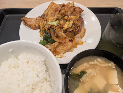 마츠야 아카바네히가시구치점 사진 5
