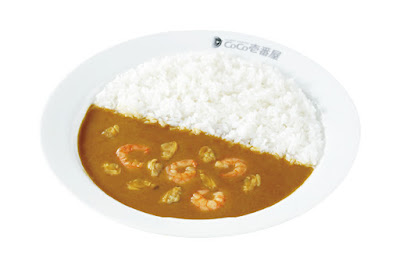 CoCo Ichiban-ya 사진 5