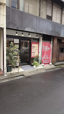 パトーラ 사진 3