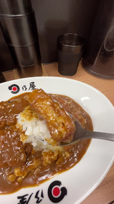 日乃屋カレー 朝霞店 사진 2