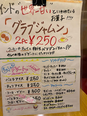 Cafe Aburi & Indian Restaurant 사진 4