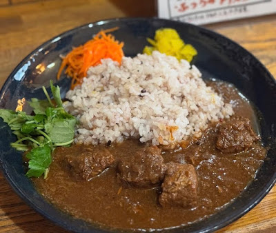 あきなのカレー 사진 5