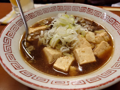 Nika Curry Shop 사진 3