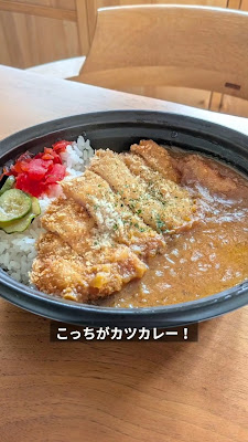 カレーとごはんのHIBI／梵福天（ぼんぷくてん）欧風地元カレー＆からあげ 사진 2