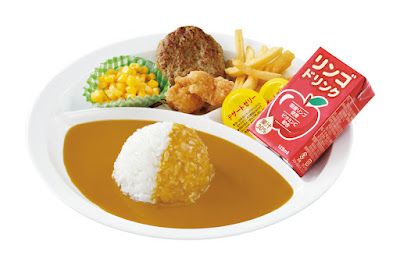CoCo Ichibanya 사진 5