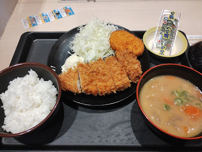 マイカリー食堂 西川口店 사진 3