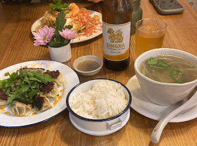 Tanon Curry 사진 4