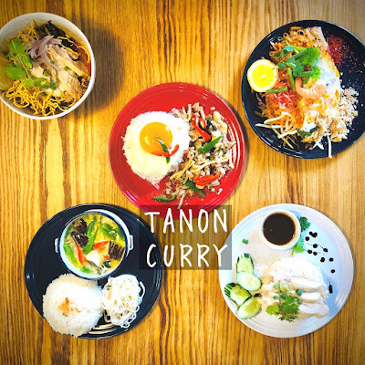 Tanon Curry 사진 3