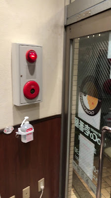 CoCo Ichibanya 사진 2