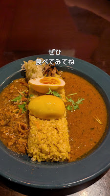 CURRY JOPLIN 사진 2