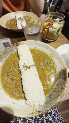 Azabu Juban Medicinal Curry Shinkai Daimon 사진 2