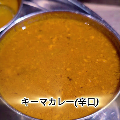 CURRY CURRY indian restaurant 사진 2