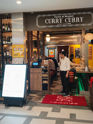 CURRY CURRY indian restaurant 사진 3