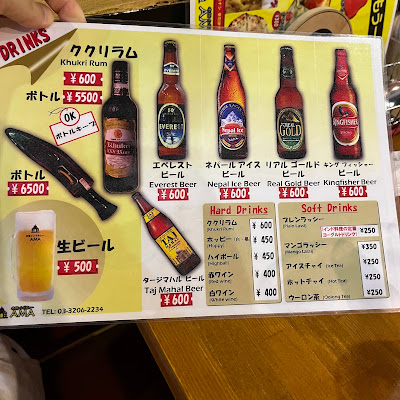 Ama 사진 3