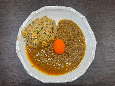 Curry mejin 사진 4