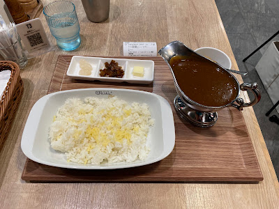 欧風カレー GAVIAL PLUS TOKYO 사진 3