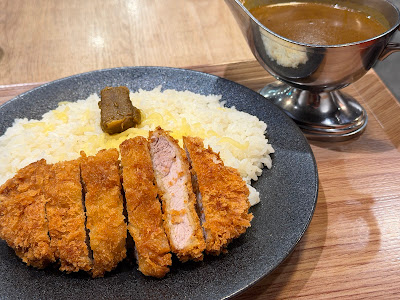 欧風カレー GAVIAL PLUS TOKYO 사진 5