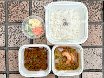 Kyobashiya Curry 사진 5