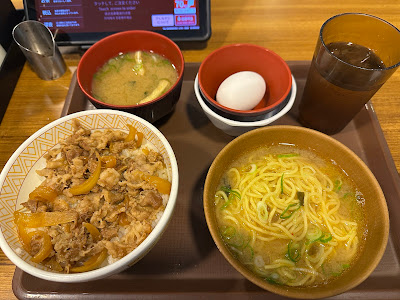 Sukiya 사진 3