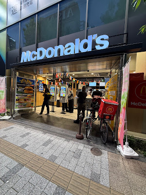 맥도날드 빅카메라AKIBA점 사진 3